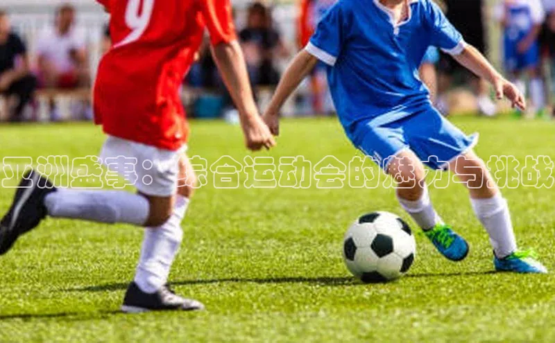 杏宇平台代理注册