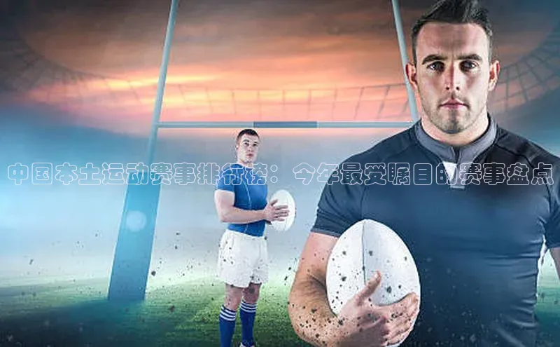 杏宇平台登录首页