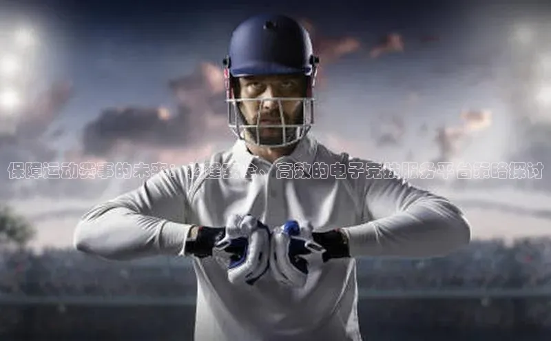 杏宇娱乐app官方下载