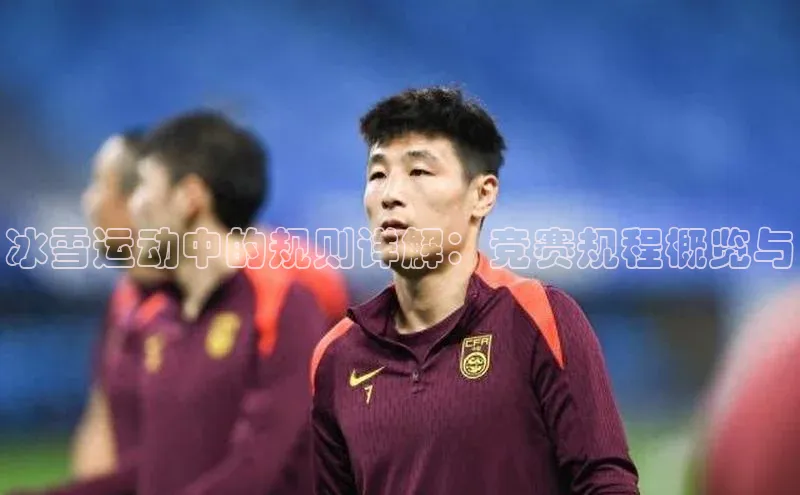 杏宇娱乐平台登录