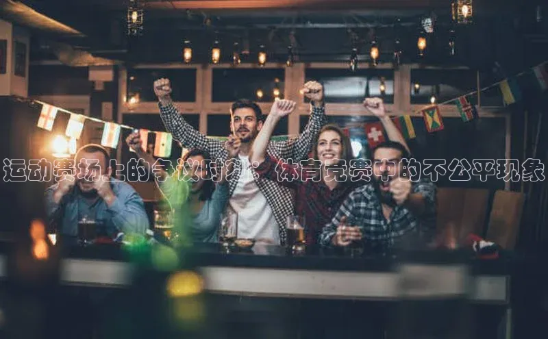 杏宇平台登录入口注册账号