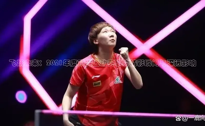 杏宇注册平台登录