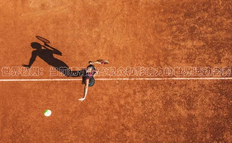 杏宇注册平台登录