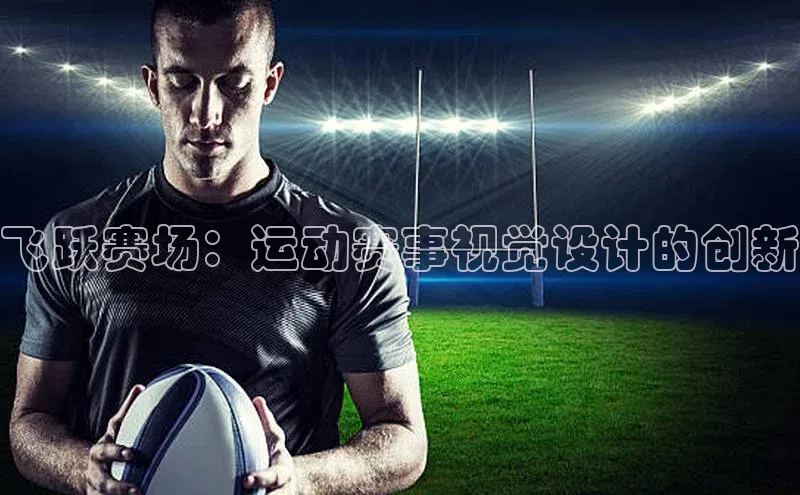 杏宇平台登录首页