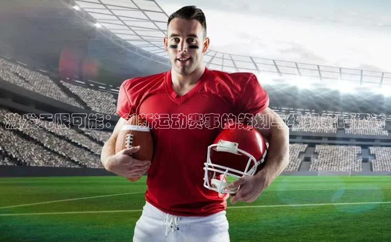 杏宇娱乐app官方下载