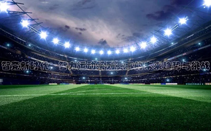 杏宇娱乐app官方下载