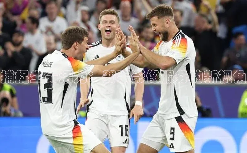 杏宇娱乐平台登录