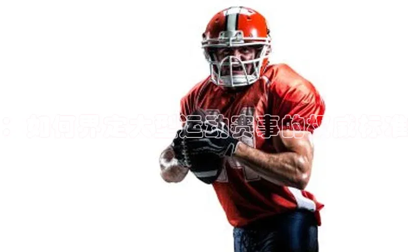 杏宇注册平台登录