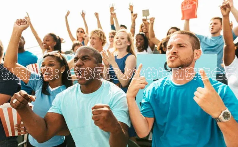 杏宇平台登录首页