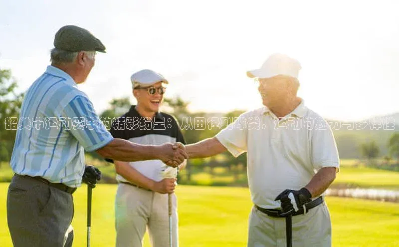 杏宇娱乐app官方下载