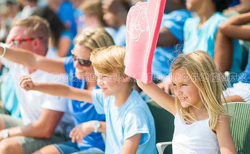 杏宇注册平台登录