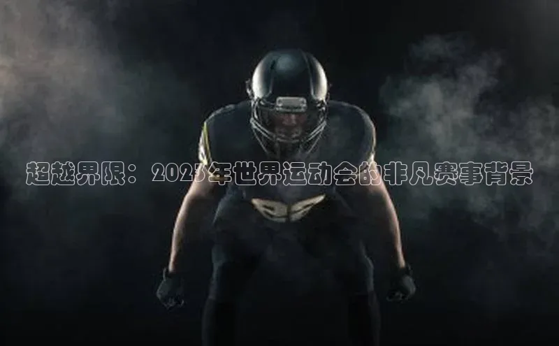 杏宇娱乐app官方下载