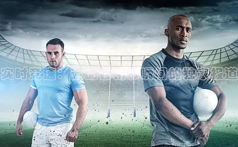 杏宇平台代理注册