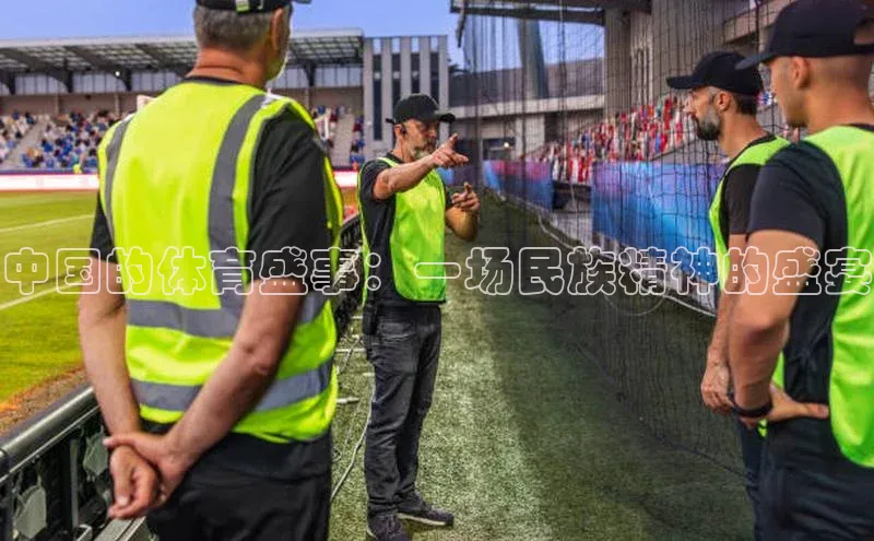 杏宇代理登录中心