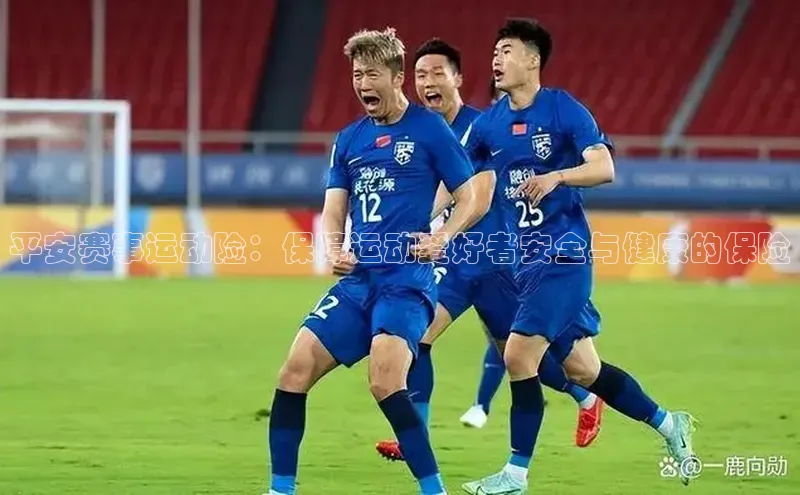 杏宇手游官网入口最新版本更新内容