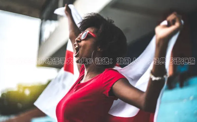 杏宇平台登录入口2024最新版