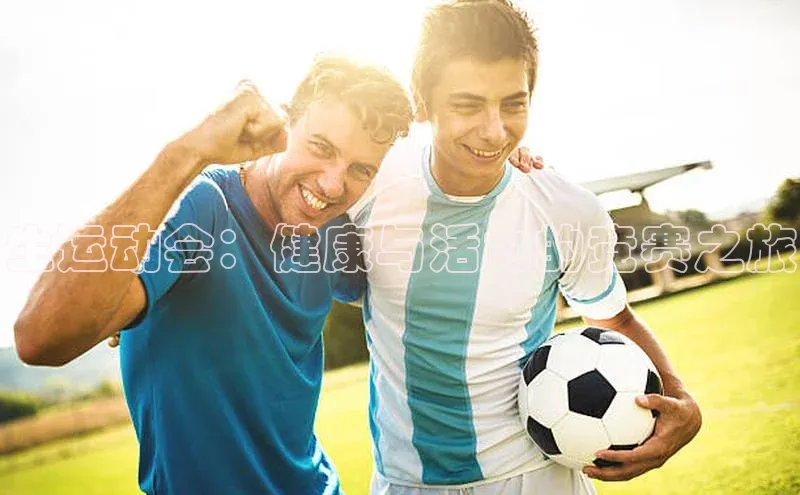 杏宇游戏中心官网入口