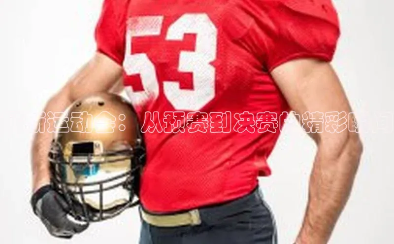 杏宇娱乐平台登录