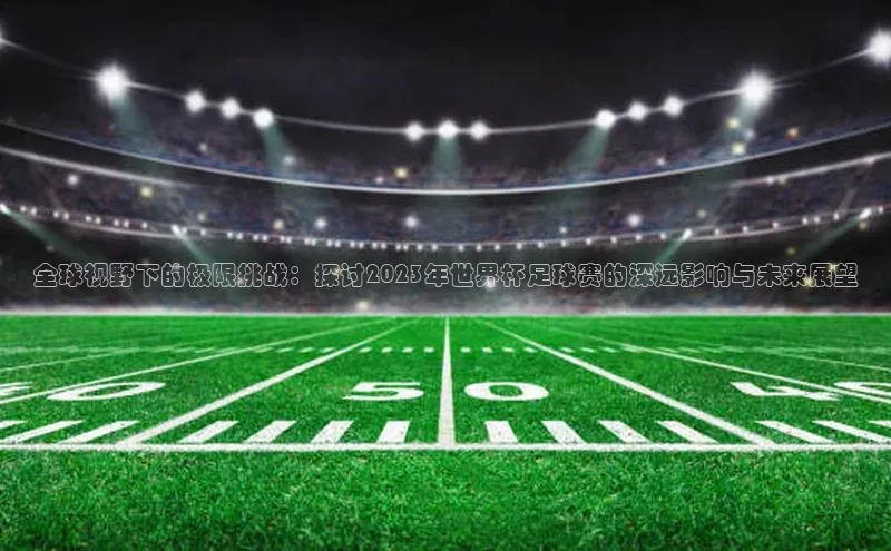 杏宇平台代理注册