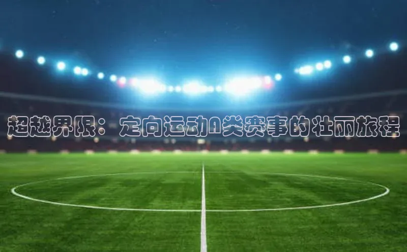 杏宇平台登录首页