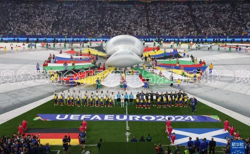 杏宇娱乐app官方下载