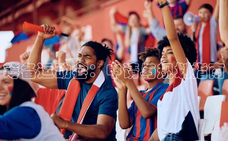 杏宇游戏中心官网入口