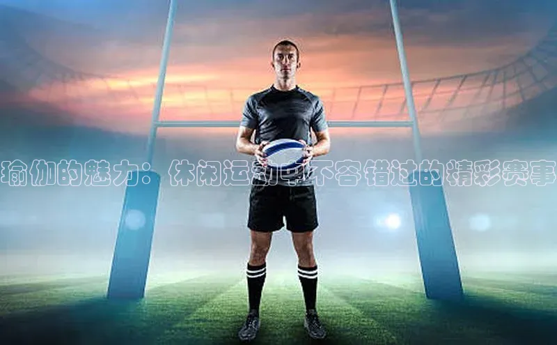 杏宇平台登录官网