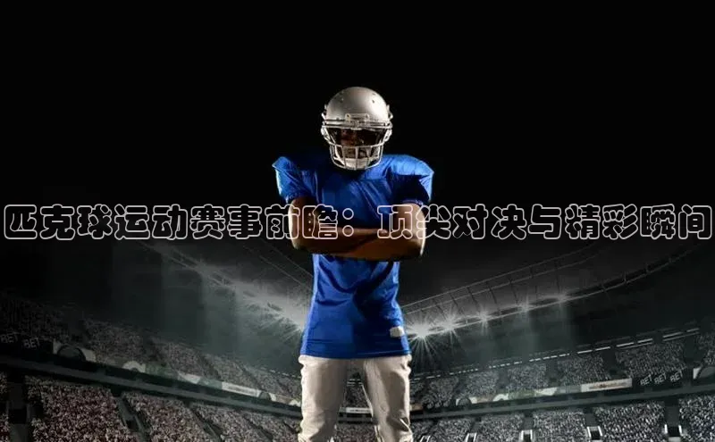 杏宇平台登录官网