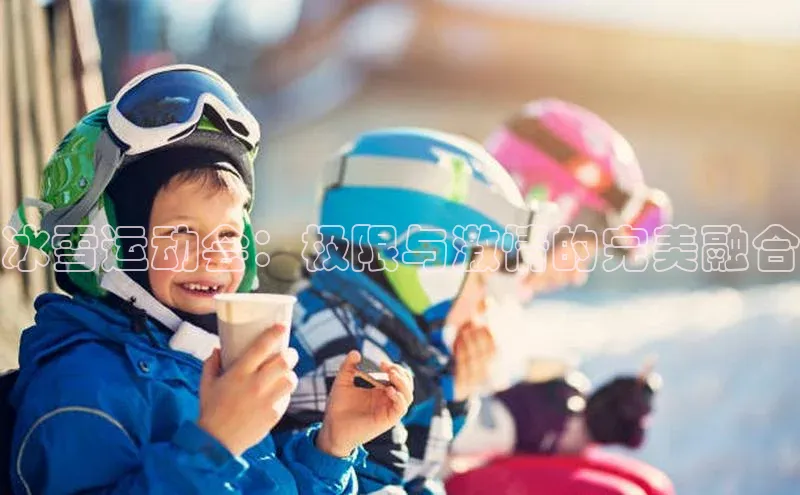 杏宇注册平台登录
