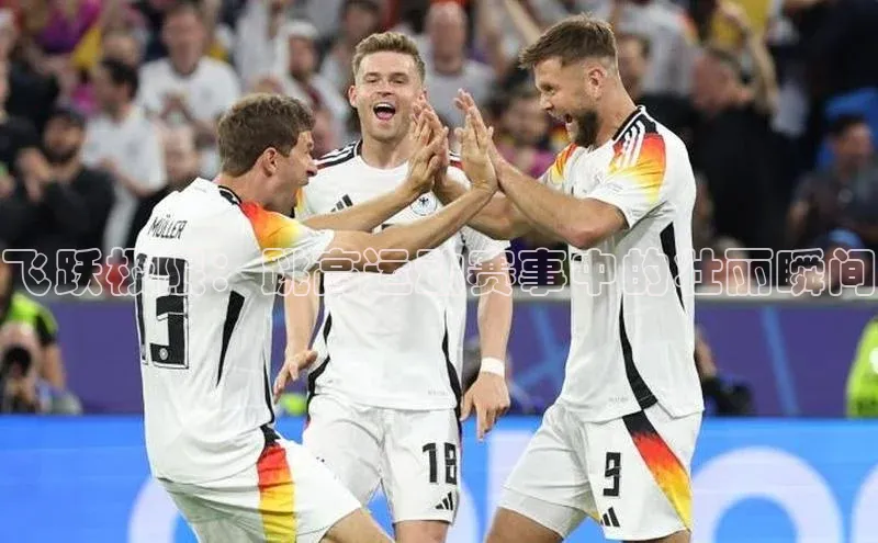 杏宇娱乐平台登录