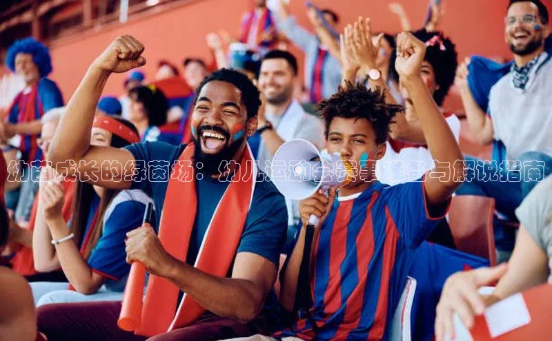 杏宇平台登录官网