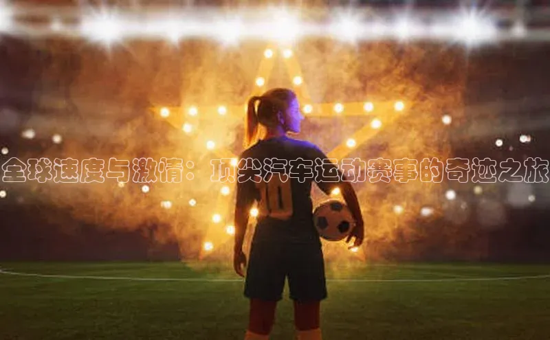 杏宇注册平台登录