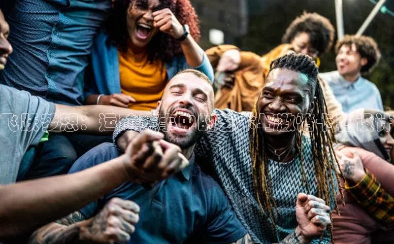 杏宇平台代理注册