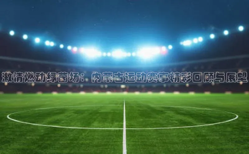 杏宇游戏中心官网入口