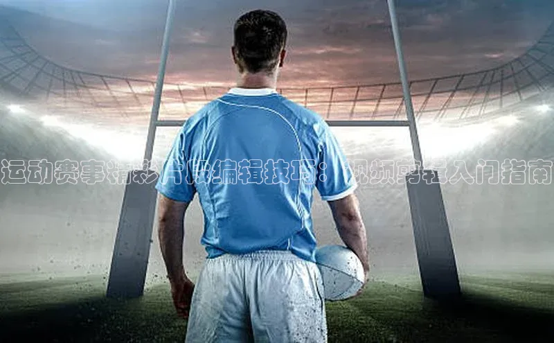 杏宇平台代理注册