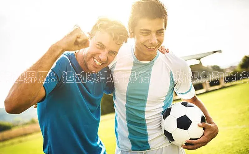 杏宇平台登录官网