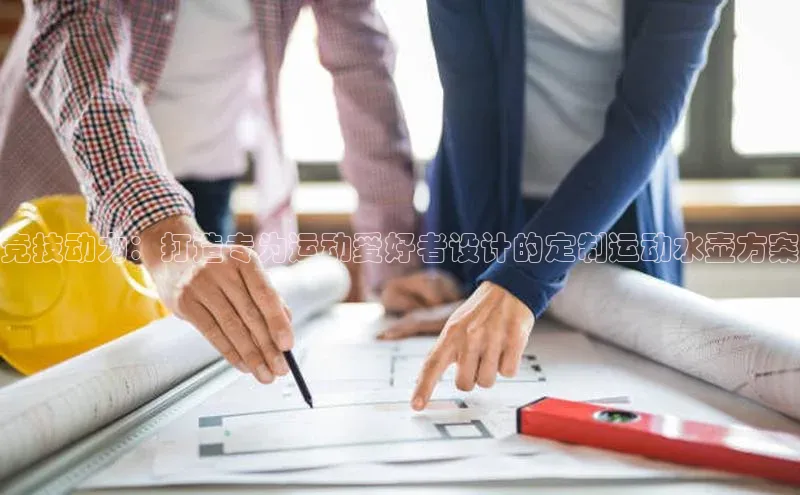 杏宇娱乐平台登录