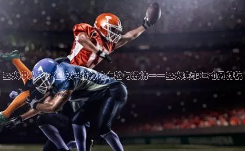 杏宇平台登录入口2024最新版