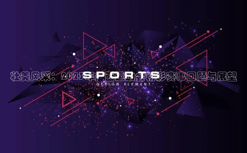 杏宇代理登录中心