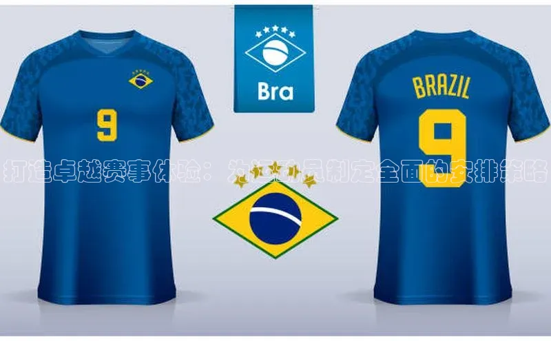 杏宇注册平台登录