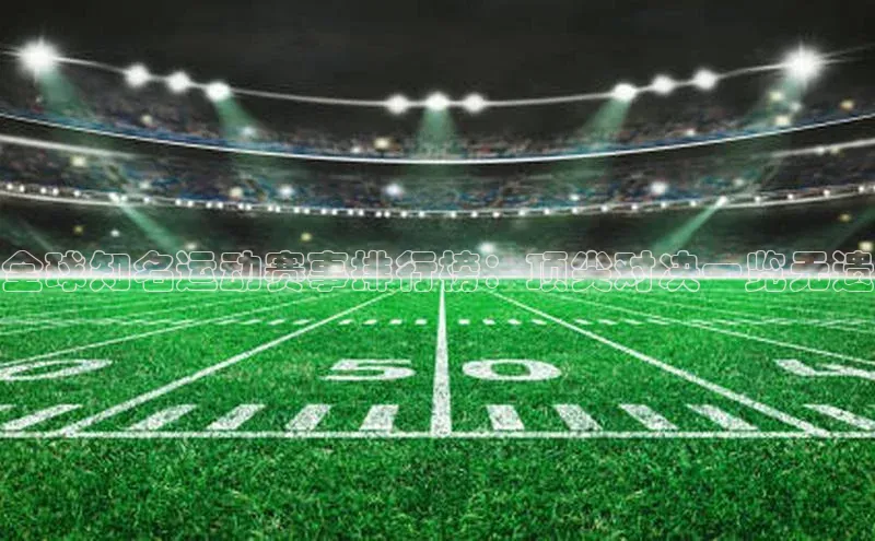 杏宇平台登录首页