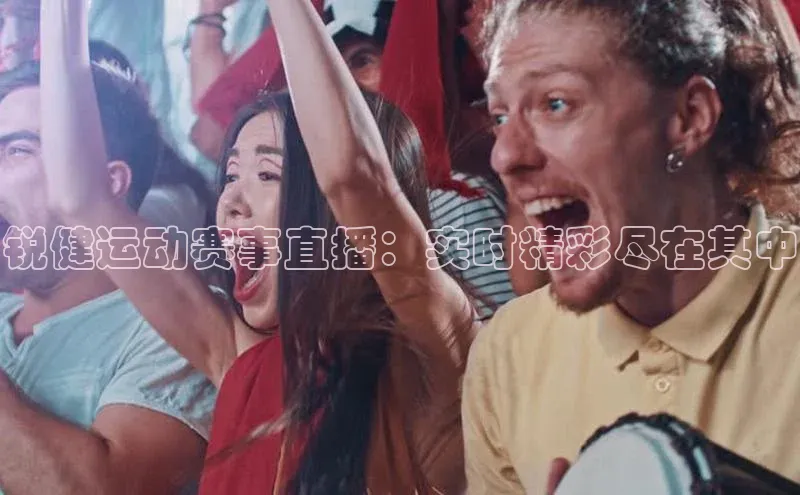 杏宇注册平台登录