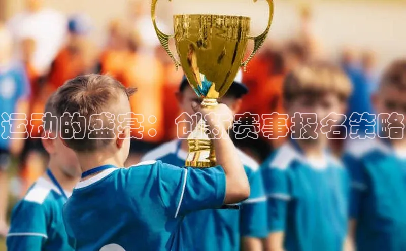 杏宇平台登录首页