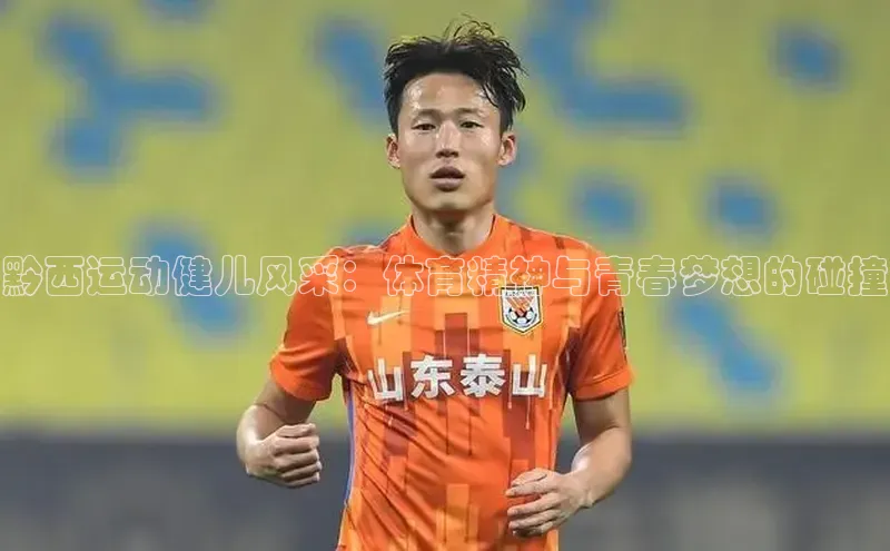 杏宇注册平台登录