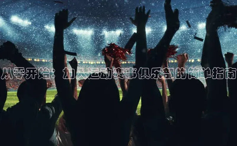 杏宇代理登录中心