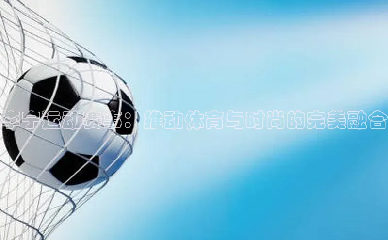 杏宇注册平台登录